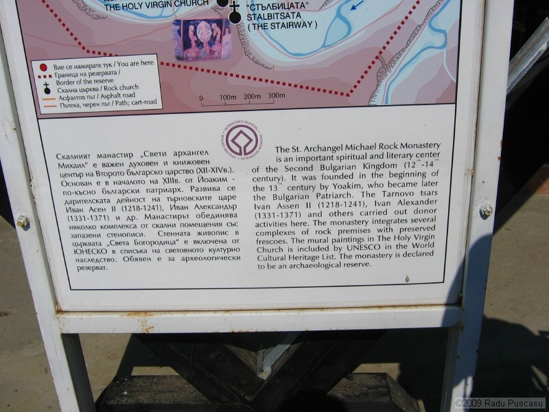 IMG_3818.JPG
