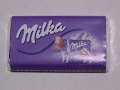 Weihnachtsfeier2003_19