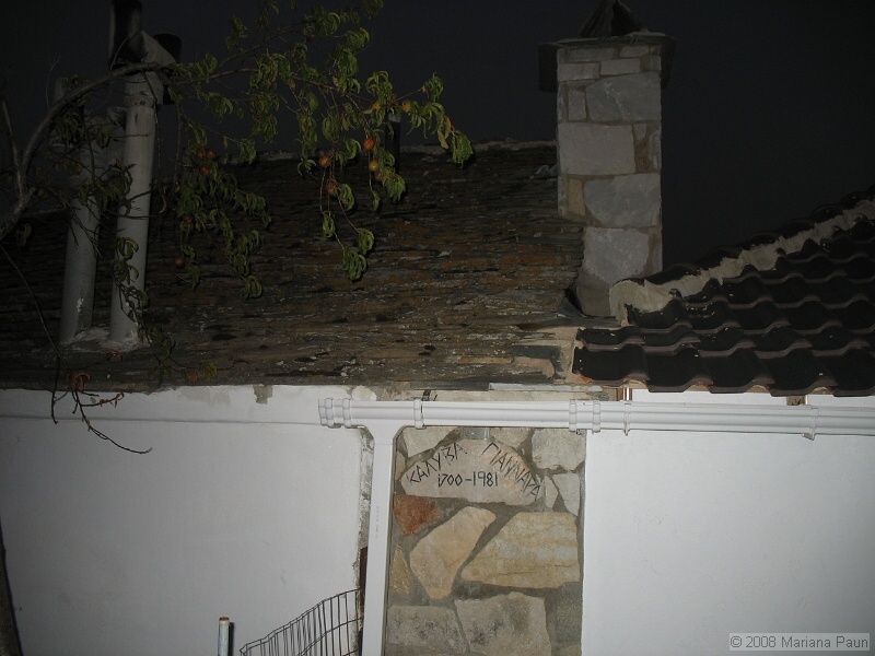 IMG_9709.JPG
