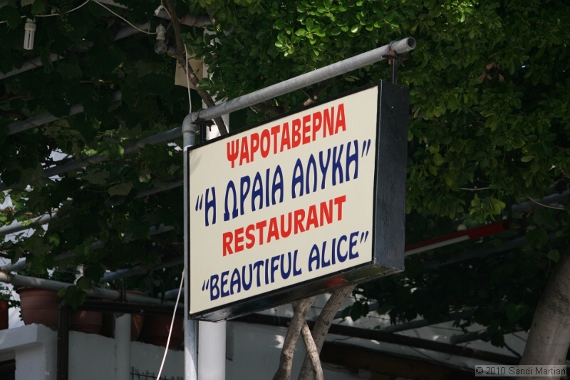 IMG_1430.jpg
