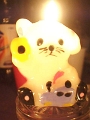 44