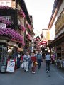 IMG_2853