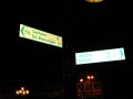 IMG_0526