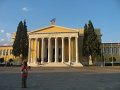 IMG_7084