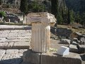 IMG_7700