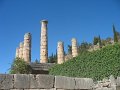 IMG_7702