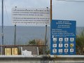 IMG_6795