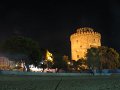 Salonic