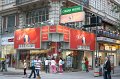 IMG_1603