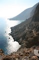 IMG_3673