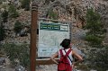 IMG_3911