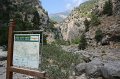 IMG_3912