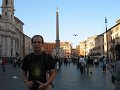 IMG_3098